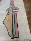 Azilal 250x150