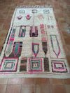 Beni Ourain 300x200