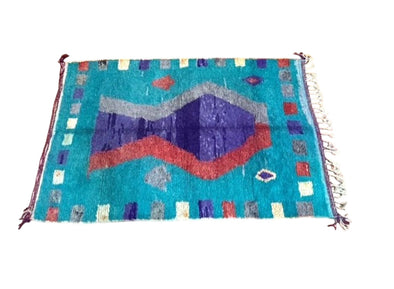 Boujaad 260x160