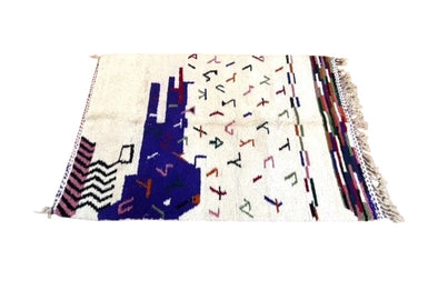 beni ourain 260x150