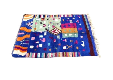 Boujaad 260x160