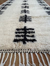 Beni Ourain 250x150