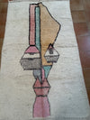 Azilal 250x150