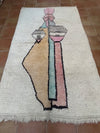 Azilal 250x150