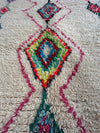 Azilal 250x150