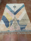 Boujaad Vintage 260x180