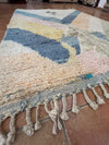 Boujaad Vintage 260x180