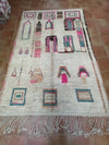 Beni Ourain 300x200